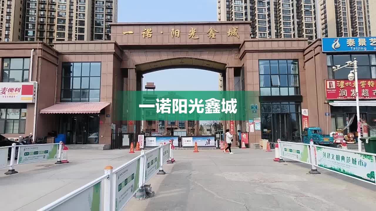 澳门香港 第339页