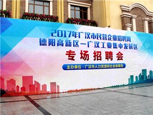 晋城最新上半天班招聘