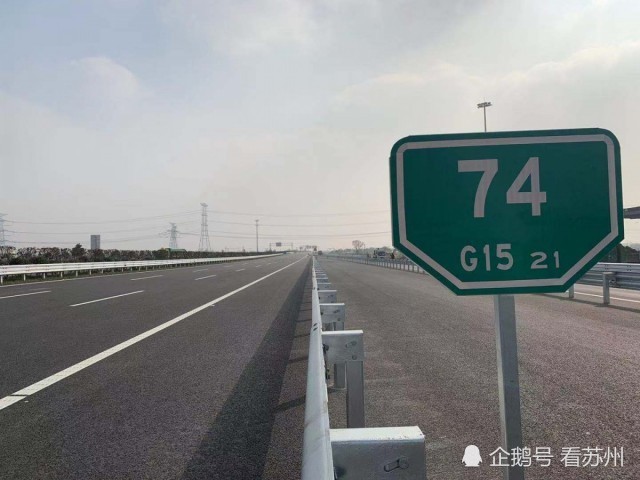 苏嘉杭高速最新路况