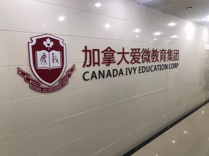 财经新闻 第333页