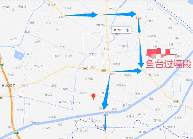 鱼台县237国道最新动态