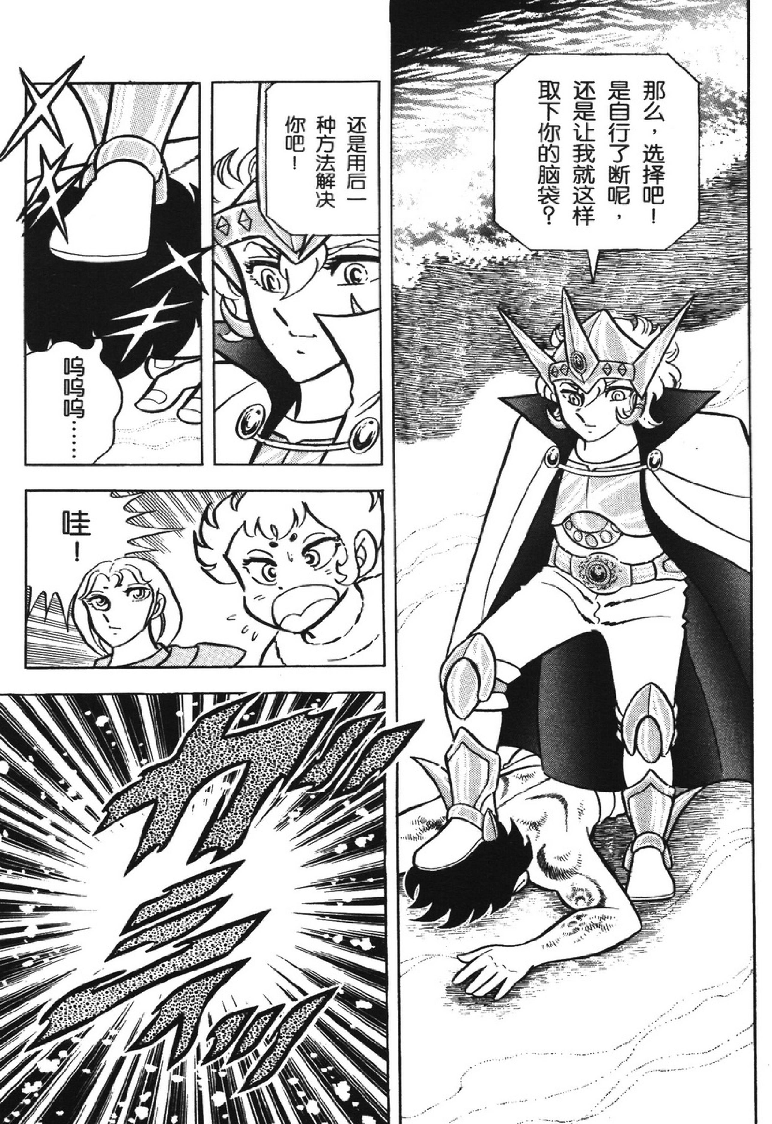 热门推荐 第329页