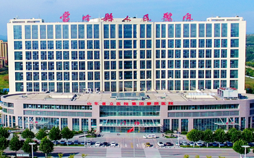 蒙阴医院招聘最新消息