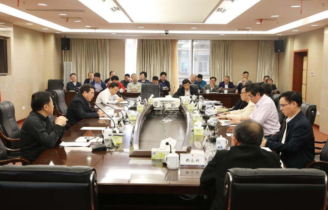 湖南司法改革最新消息