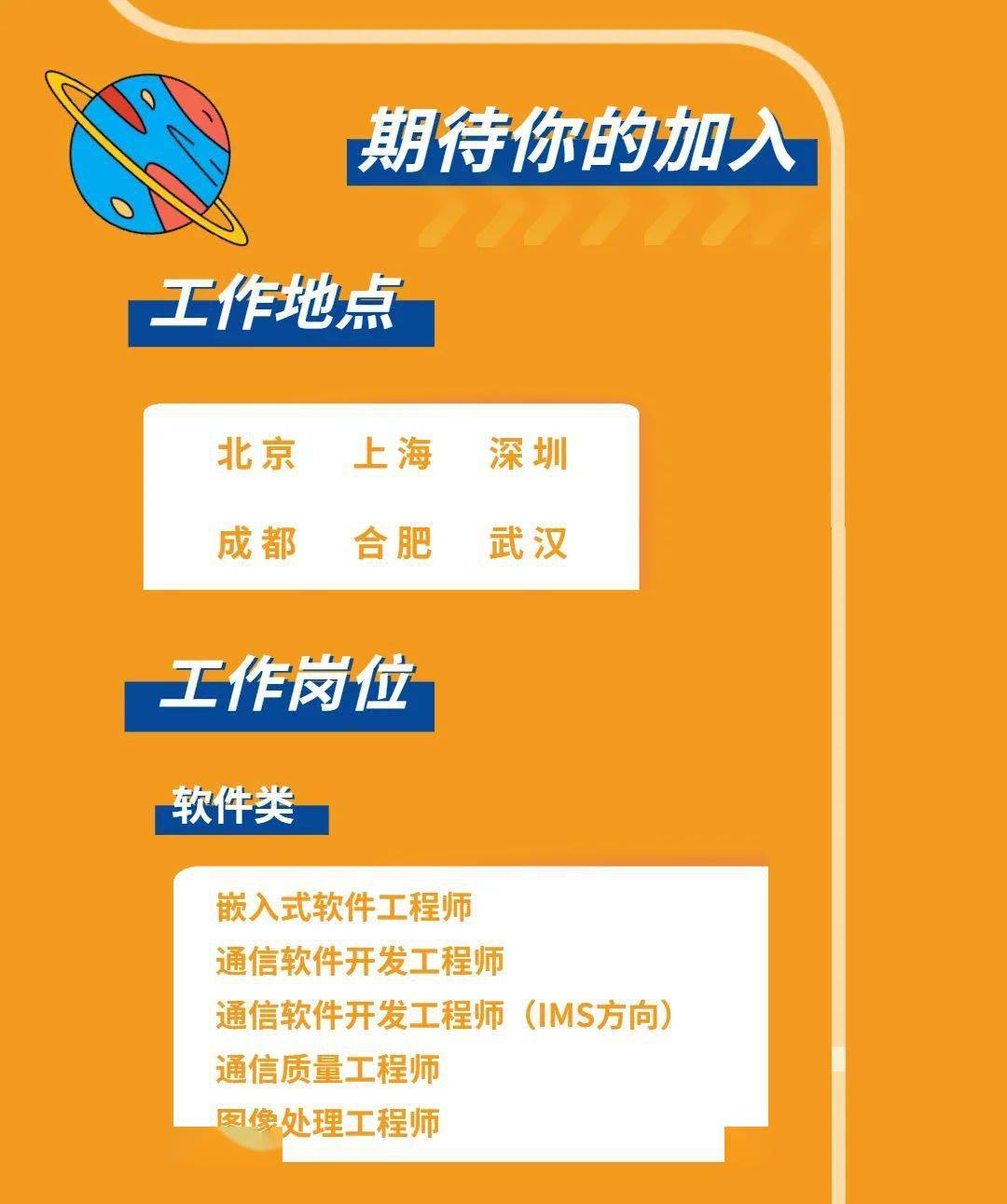 热门推荐 第327页