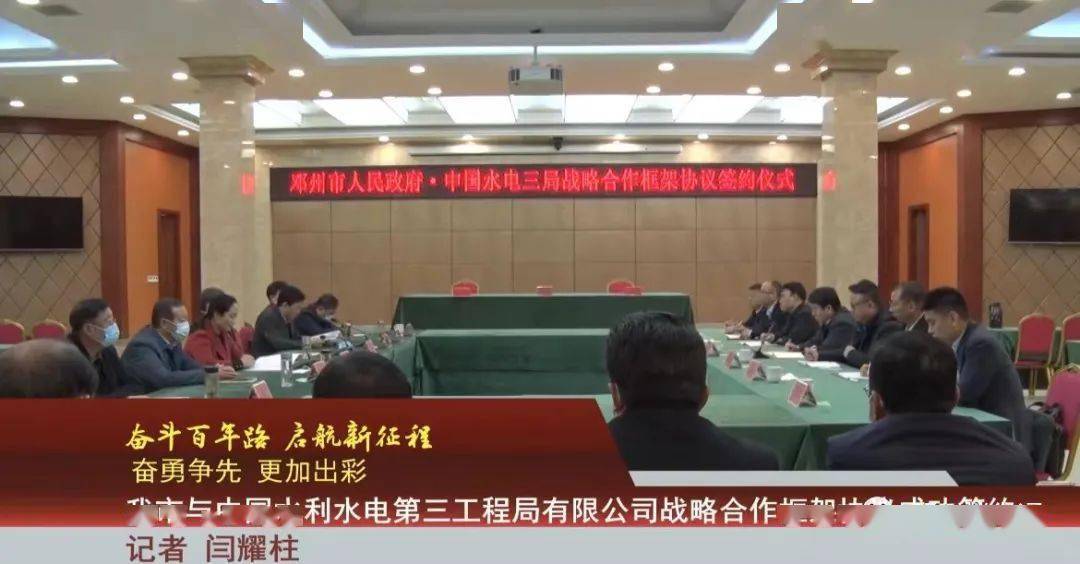 特别推荐 第327页