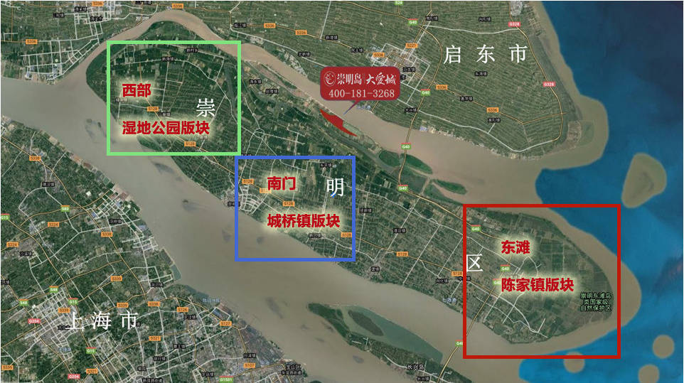 上海崇明房价最新消息