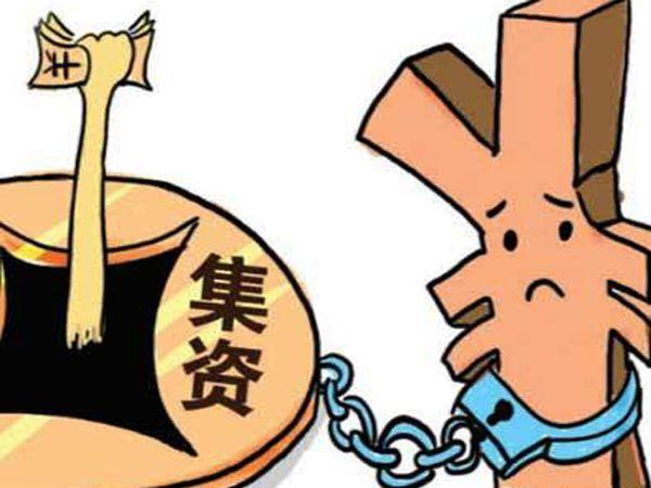 高碑店新闻最新消息火