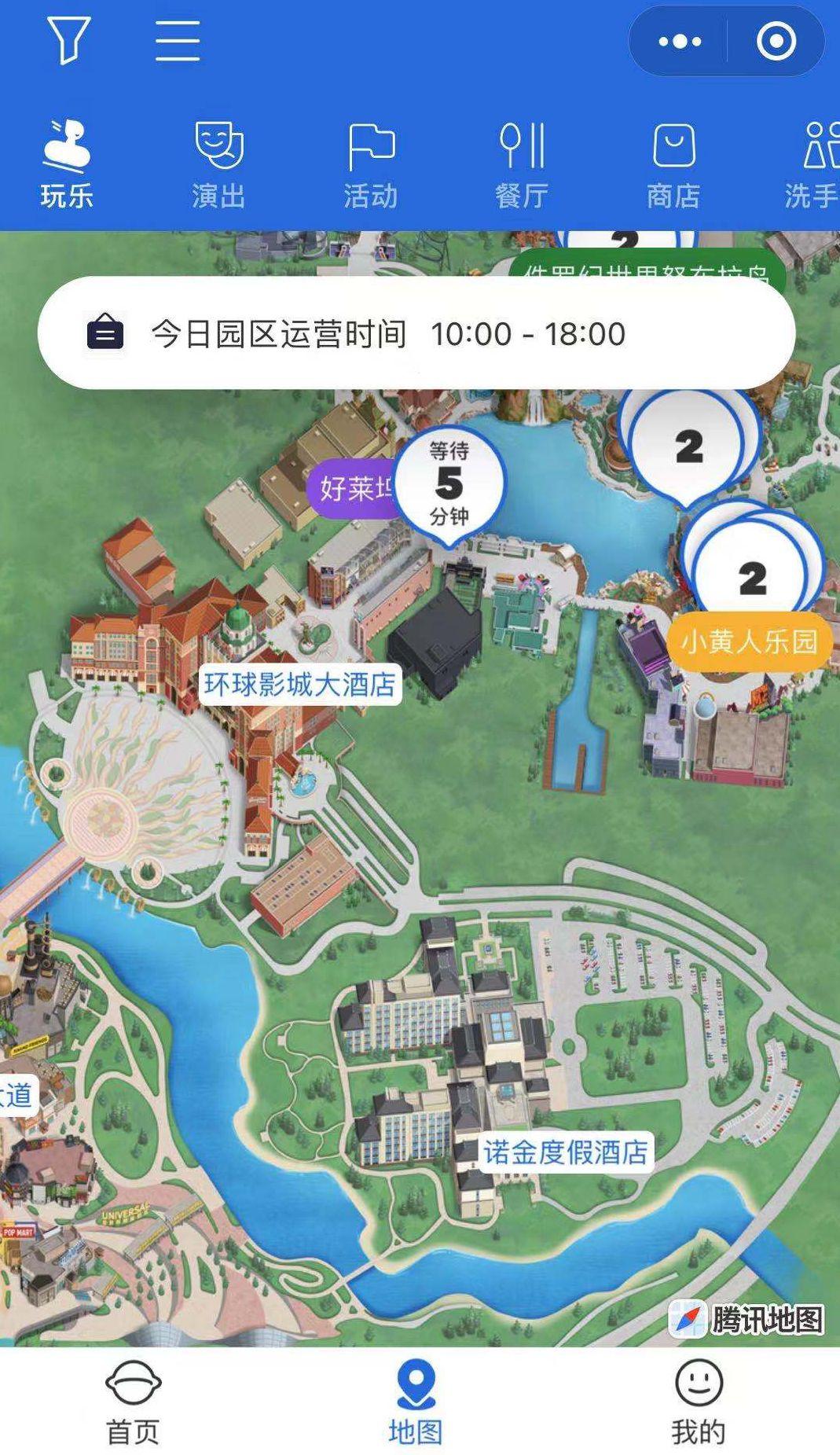 财经新闻 第329页
