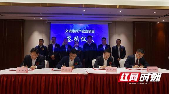 益阳东部新区最新新闻
