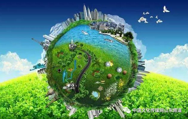 2024临沂环保最新消息