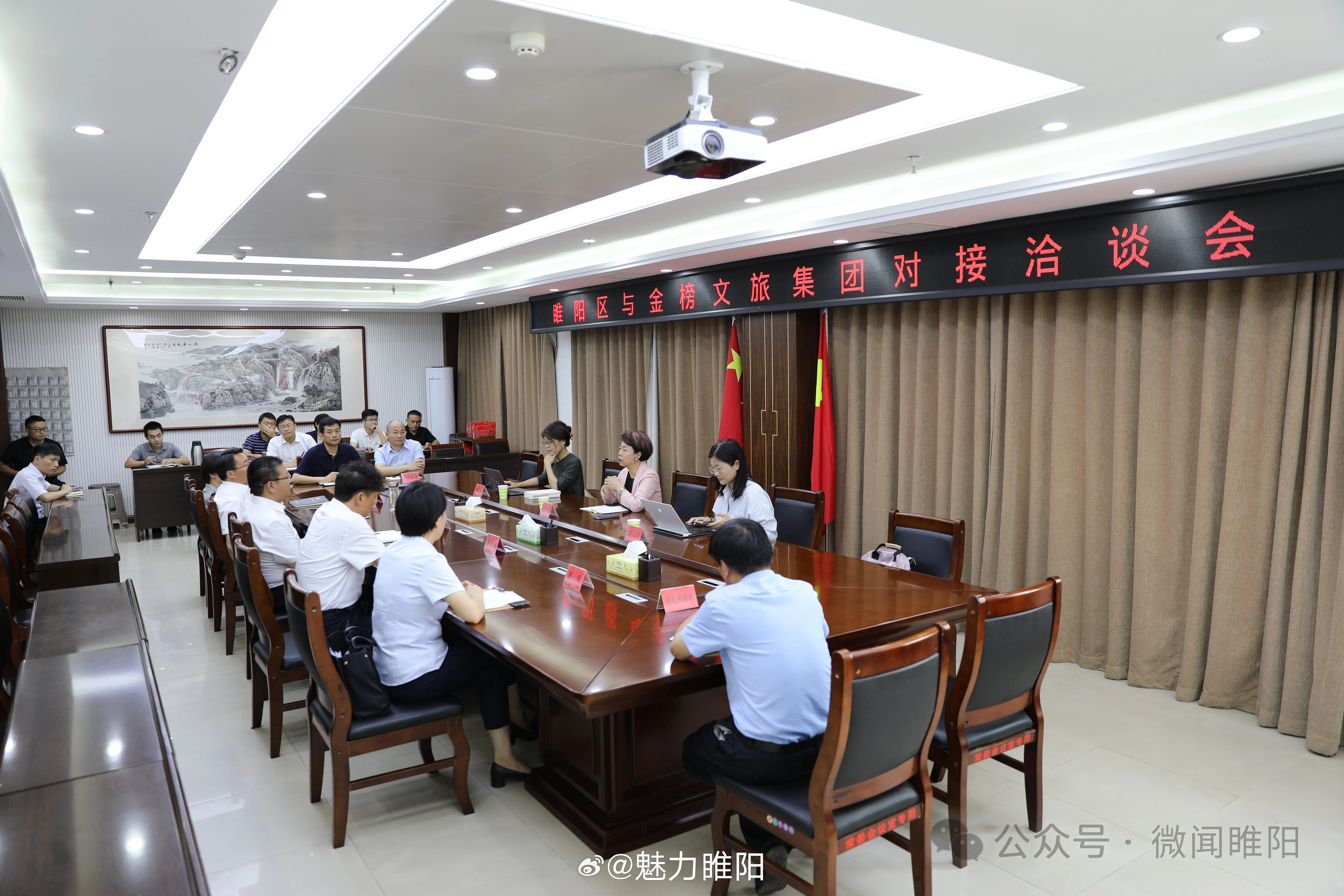 睢阳区黄文杰最新消息