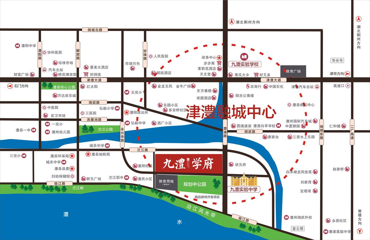 濉溪九华学府最新房价