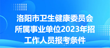 澳门香港 第331页