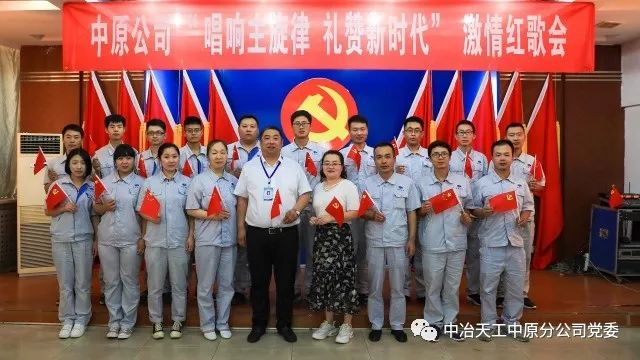 阳城红太阳最新消息
