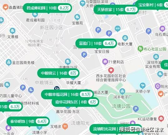 伊滨区区附近最新招聘