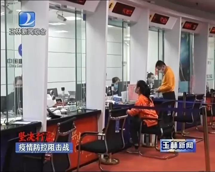 北流市内最新招聘信息