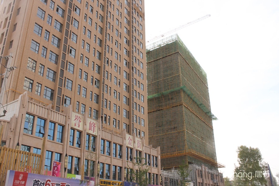 信阳昌建誉峰最新动态
