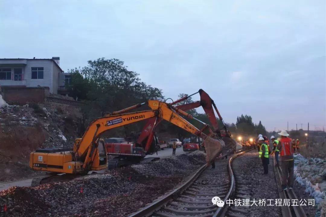 阳石铁路最新消息