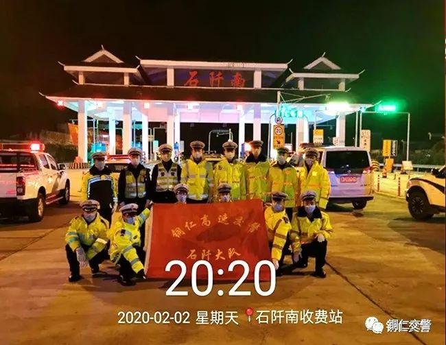 铜仁事业单位最新招聘