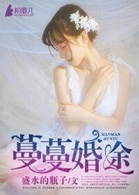 特别推荐 第320页