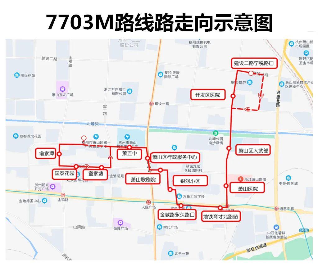 帝景华庭打人最新结果