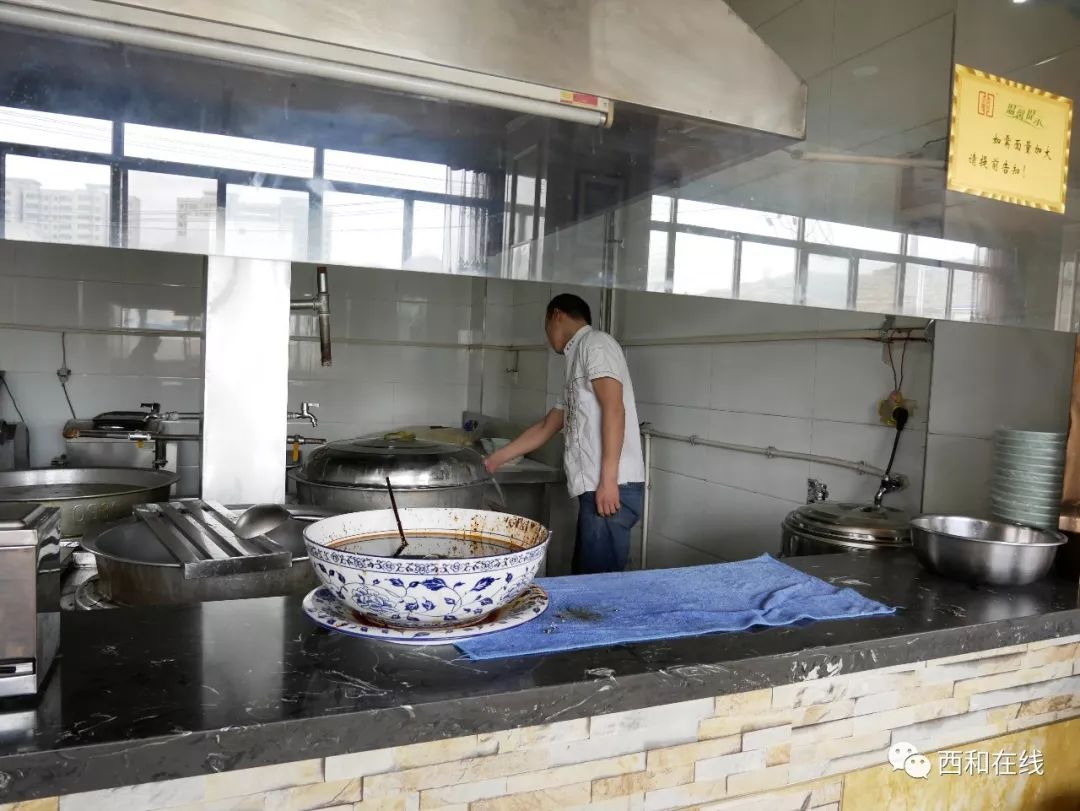 馍铺最新要急转让的