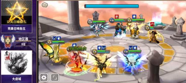 魔灵召唤最新国外排行