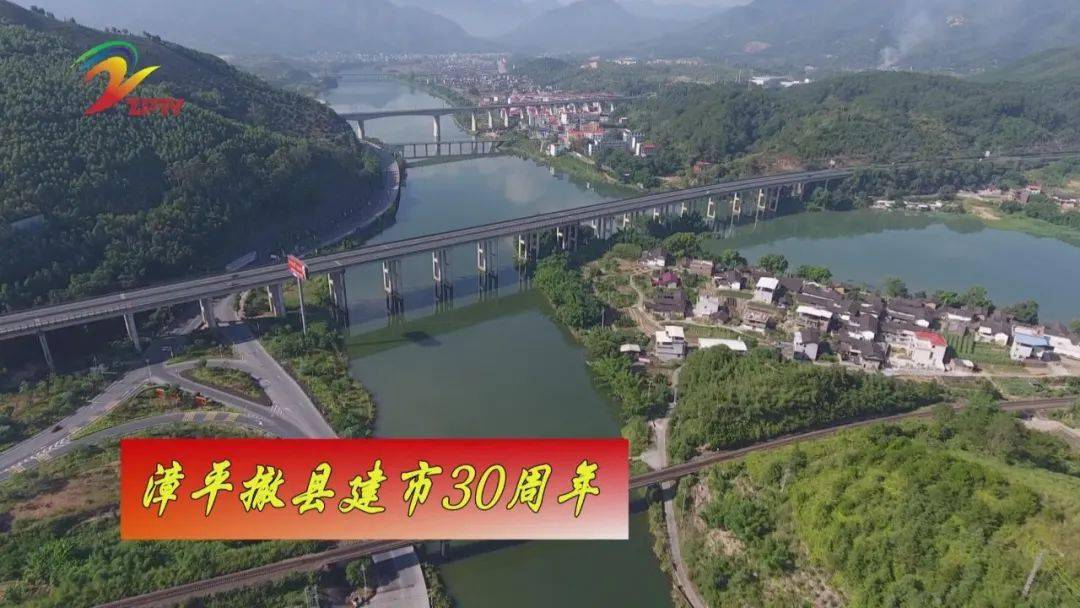 澳门香港 第325页