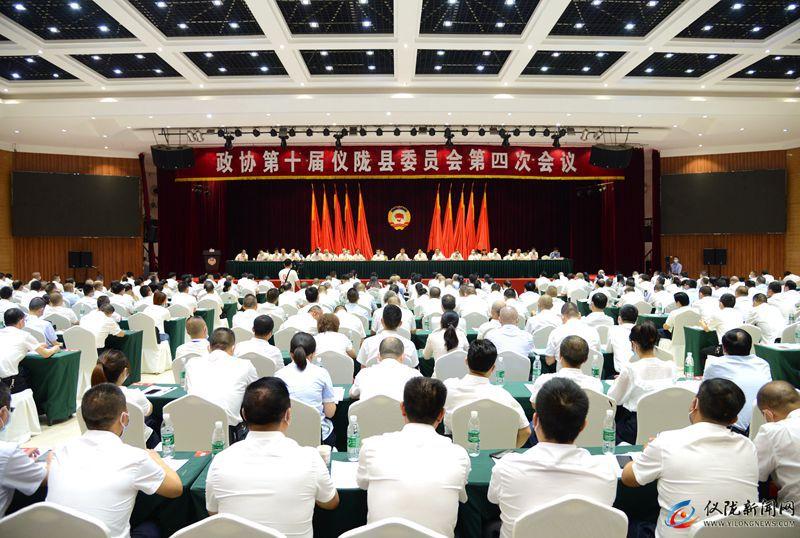 仪陇新闻网最新暴料