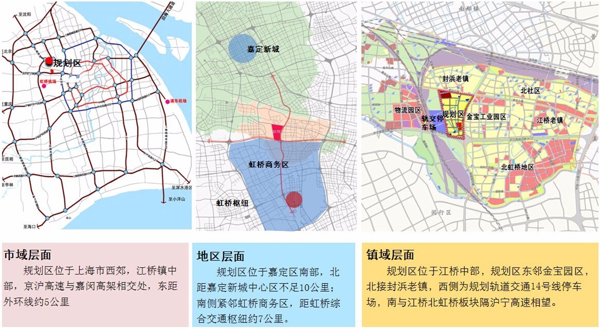 上海江桥最新规划图