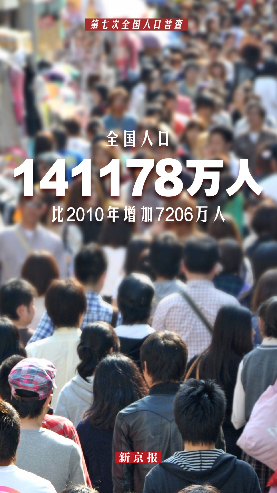 寻乌亿多超市最新招聘