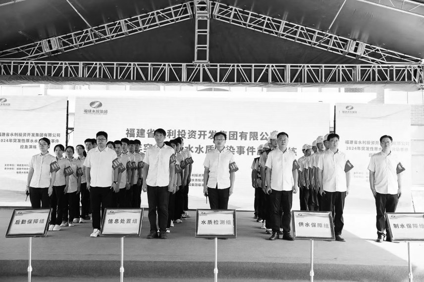 福建省福清最新新闻