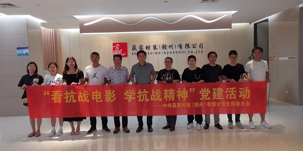 于都工业园招工最新信息