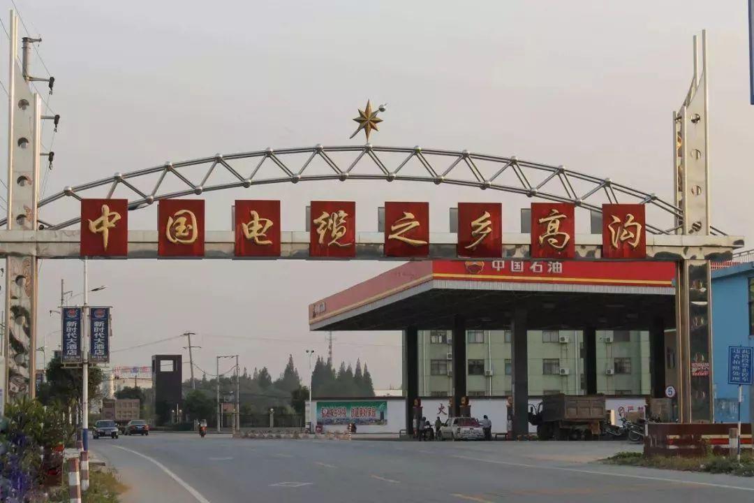 无为电缆厂最新招聘