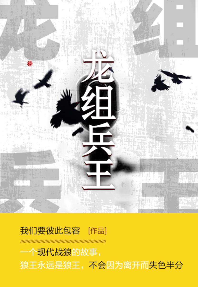 热门推荐 第314页