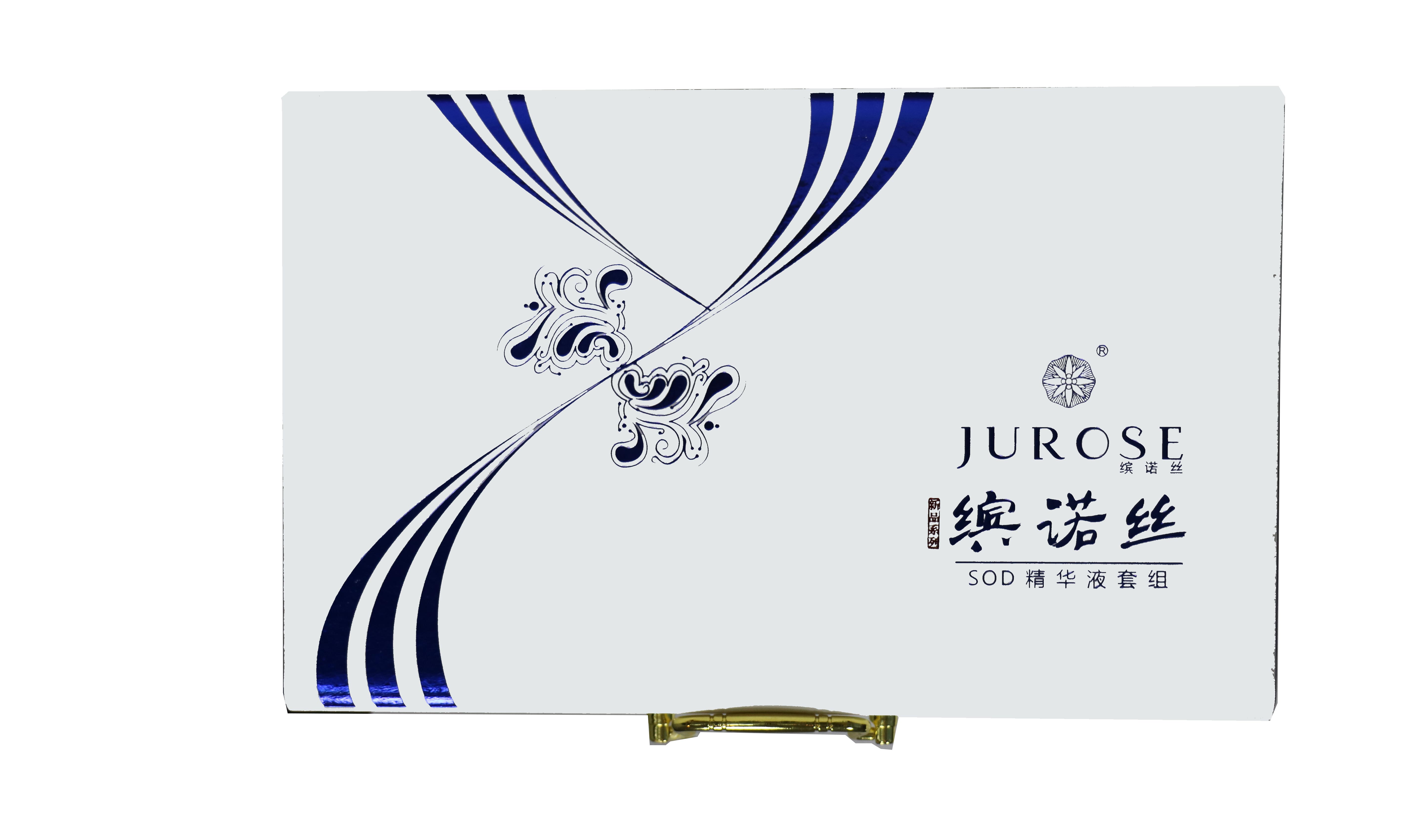 缤诺丝最新消息