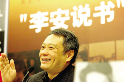 李安运最新消息新闻
