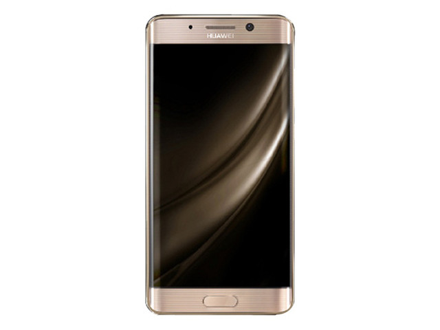 华为mate9 pro最新报价