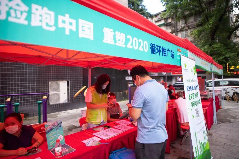 恒鑫御园最新房价