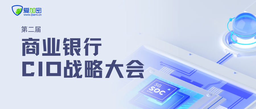 中建置地最新借壳资讯