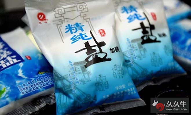 中国食盐改革最新消息