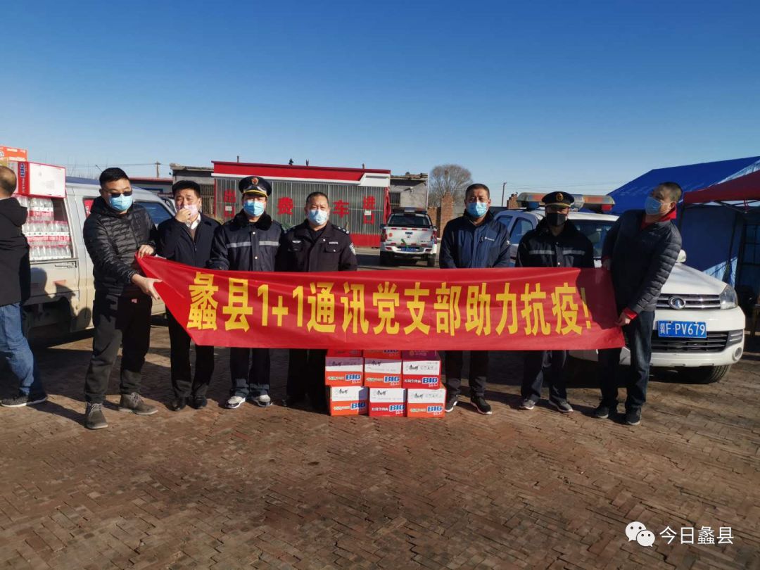 蠡县立讯最新消息