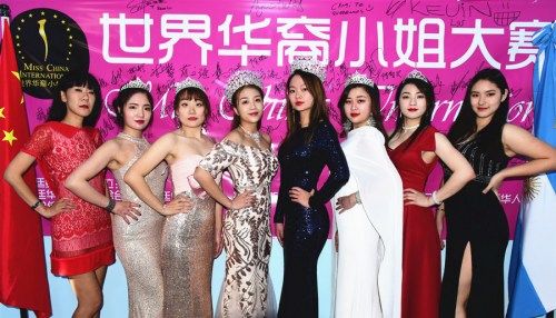 阿根廷华人最新新闻