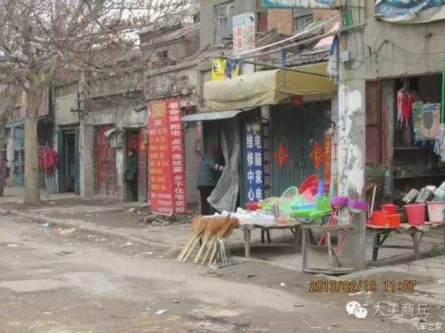 澳门香港 第315页
