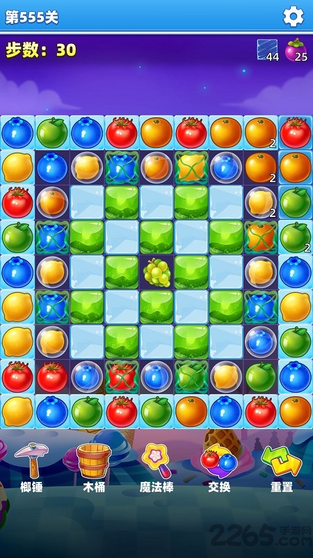 水果萌萌消最新版