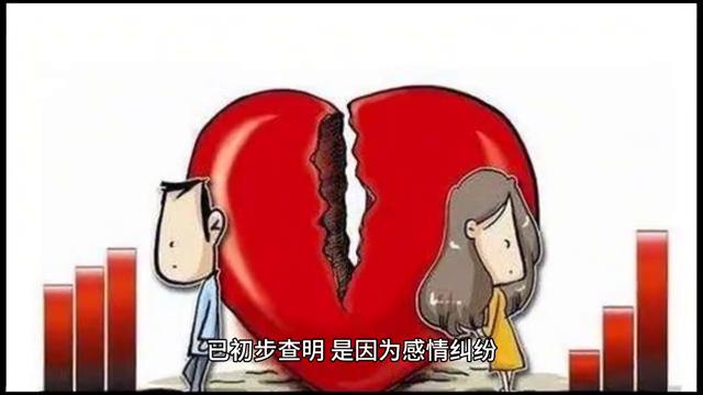 澳门香港 第314页