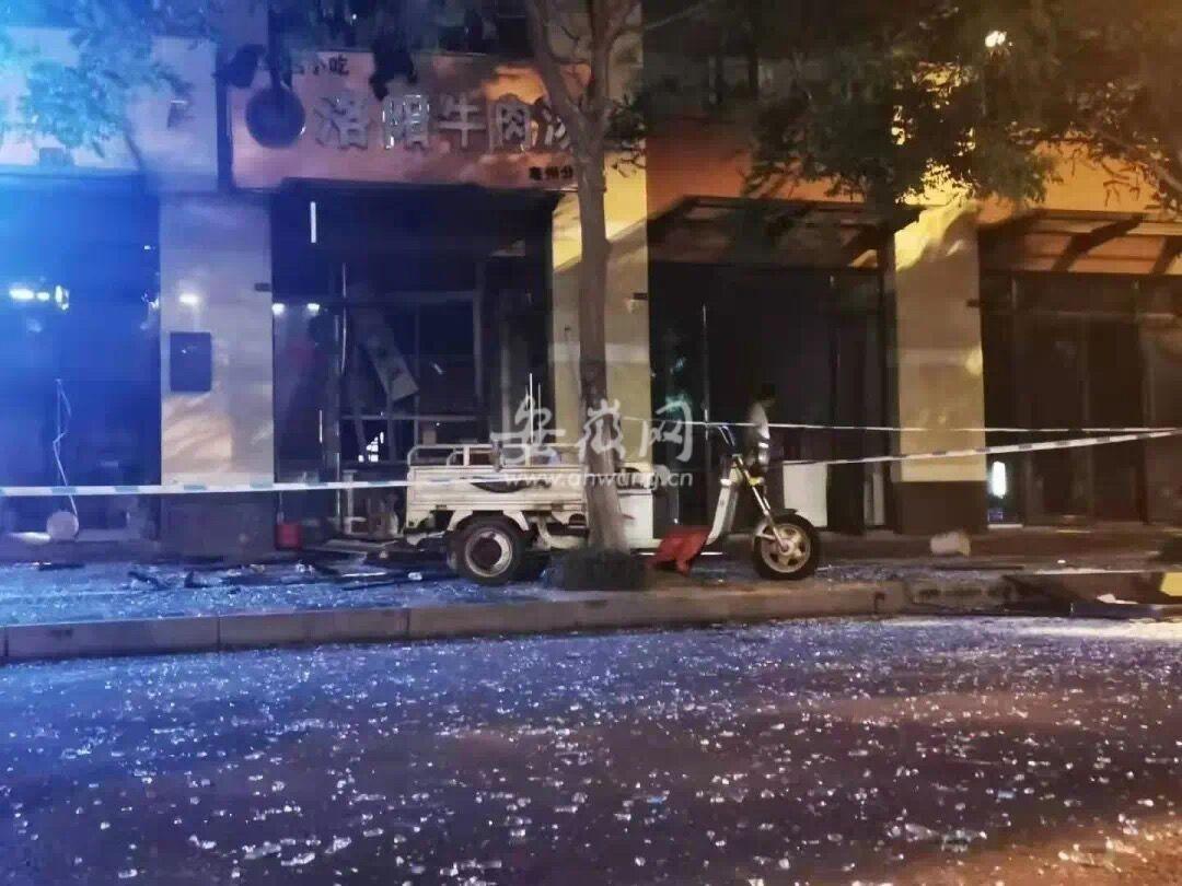 亳州上善名郡最新价格