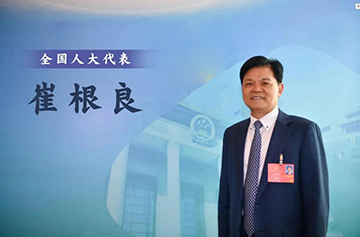 财经新闻 第311页