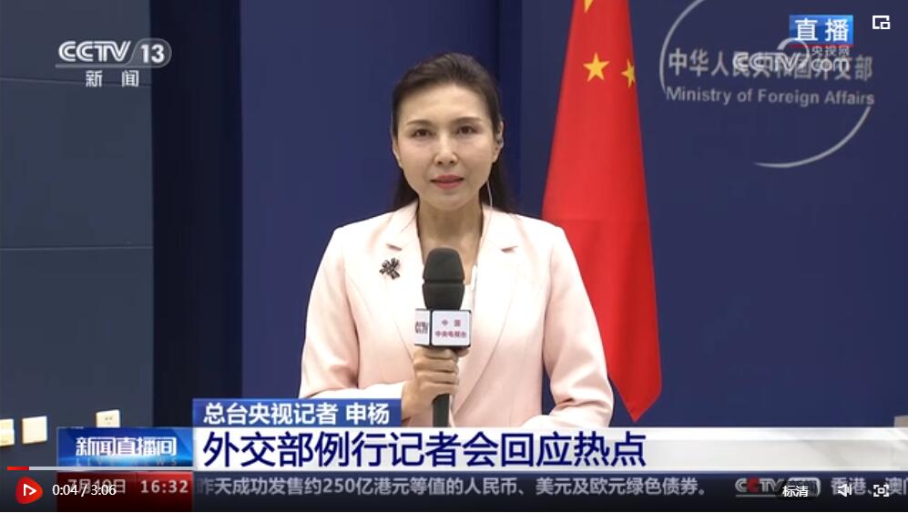 毛凤兰最新消息